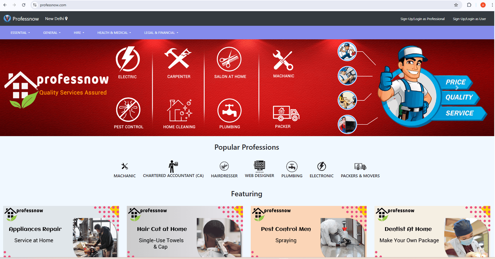 ProfessNow - Service Professionals Platform